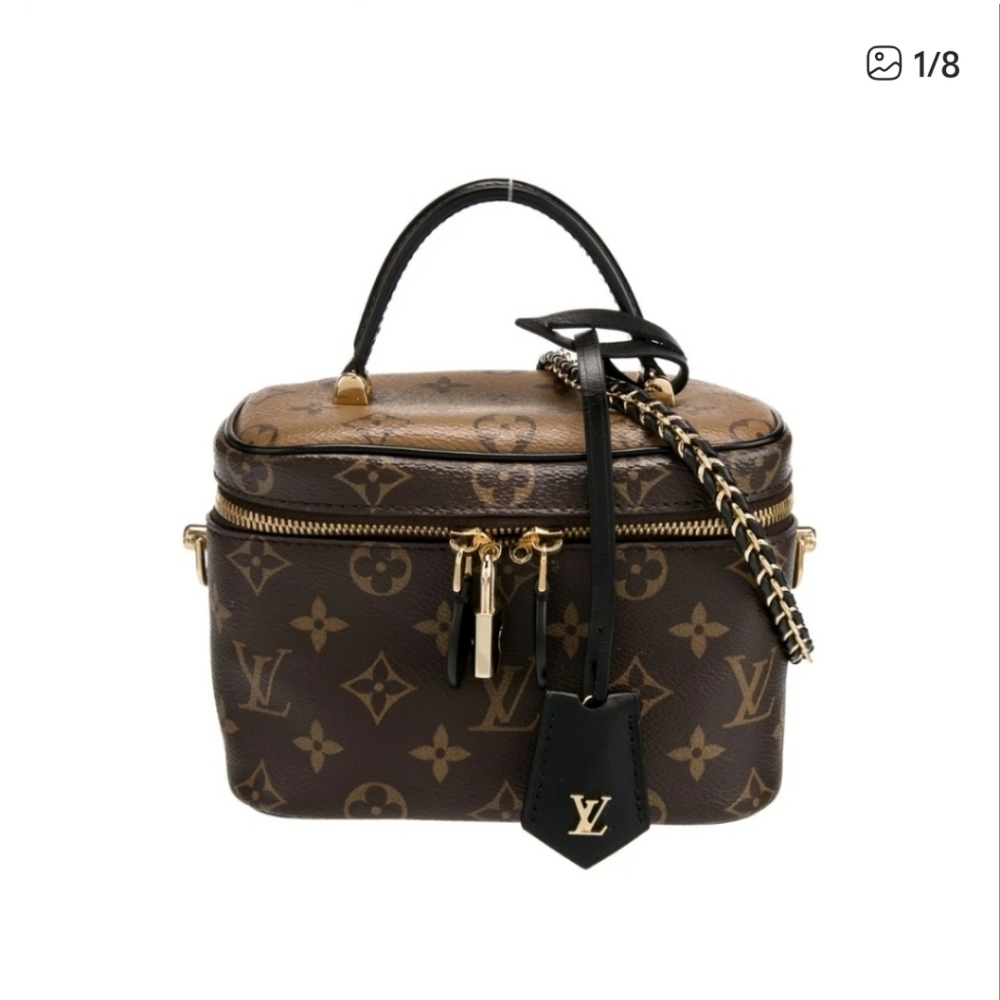 Louis Vuitton Monogram Brown Cosmetic Case